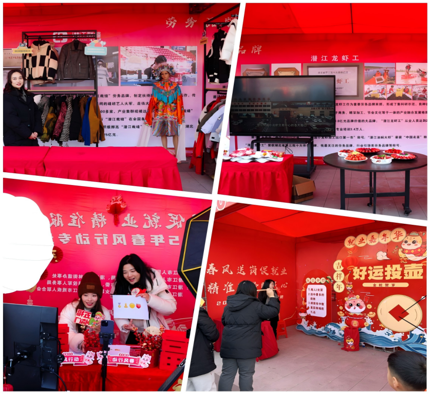 图片4.png