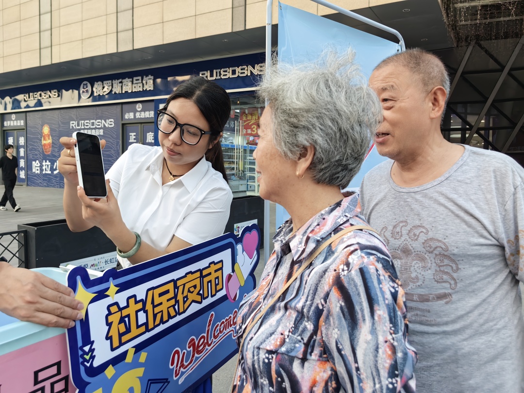 樊城2.jpg